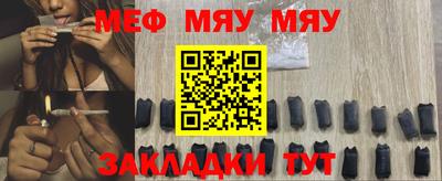 каннабис Кандалакша