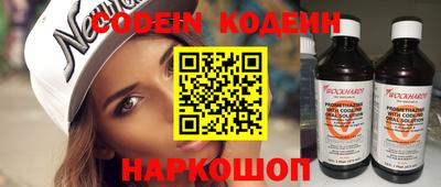 каннабис Кандалакша