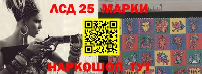 твердый Камышлов