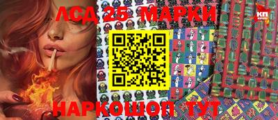 каннабис Кандалакша