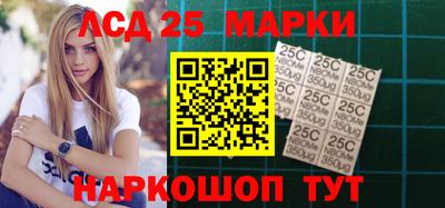 каннабис Кандалакша