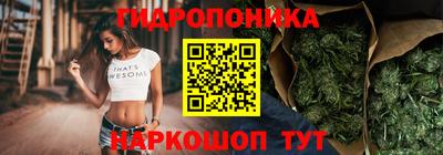 MESCALINE Канаш