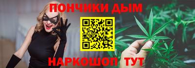 MESCALINE Канаш