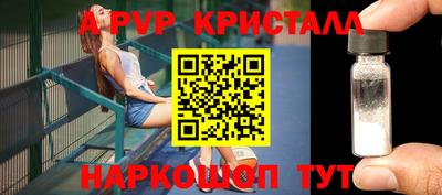 твердый Камышлов