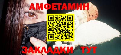 MESCALINE Канаш