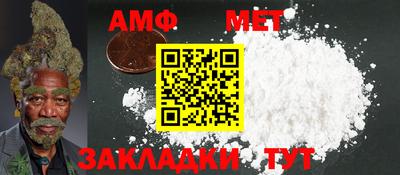 твердый Камышлов