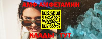 MESCALINE Канаш