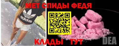 каннабис Кандалакша