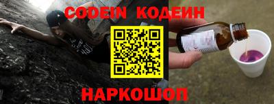 твердый Камышлов