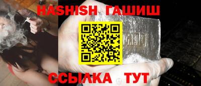 каннабис Кандалакша