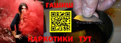каннабис Кандалакша