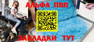 MESCALINE Канаш