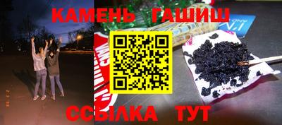 MESCALINE Канаш