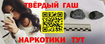 MESCALINE Канаш