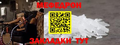 твердый Камышлов
