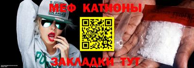 каннабис Кандалакша