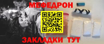 твердый Камышлов