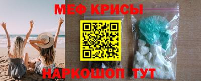 твердый Камышлов