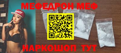 каннабис Кандалакша