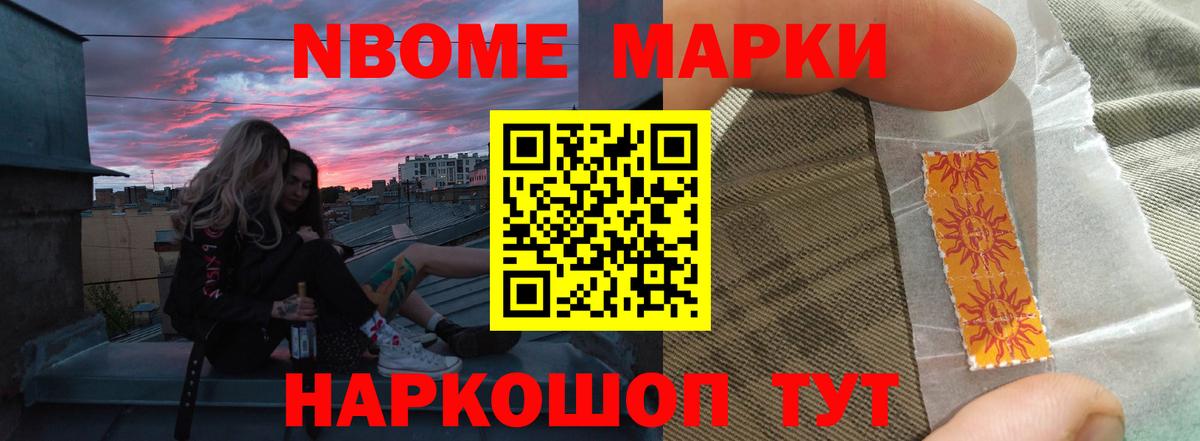 Кулебаки  LSD-25 экстази кислота  LSD-25 экстази  Вход с VPN 